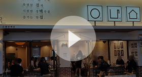 video thumnail